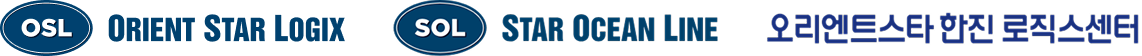 Orient Star Logistics LOGO