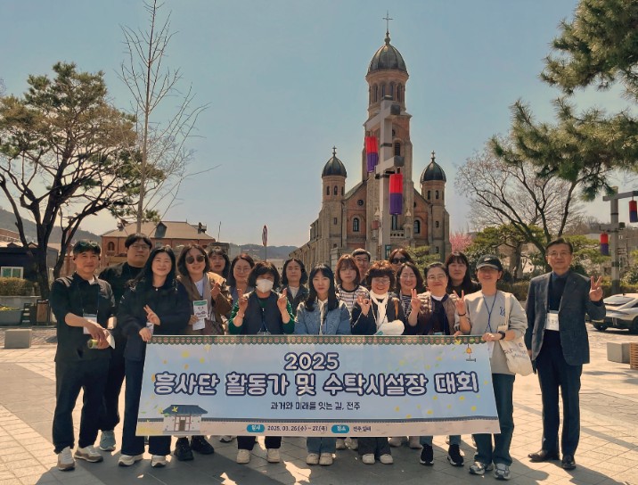 OrientStarLogix 흥사단 독립유공자 후손 장학금 전달